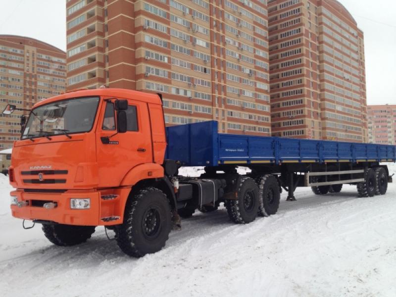 Полуприцеп