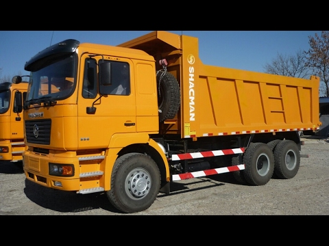 Шакман (20 м3)